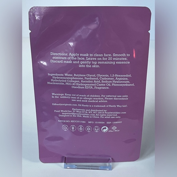 Beauty Sleep Set - Picture 5 of 9